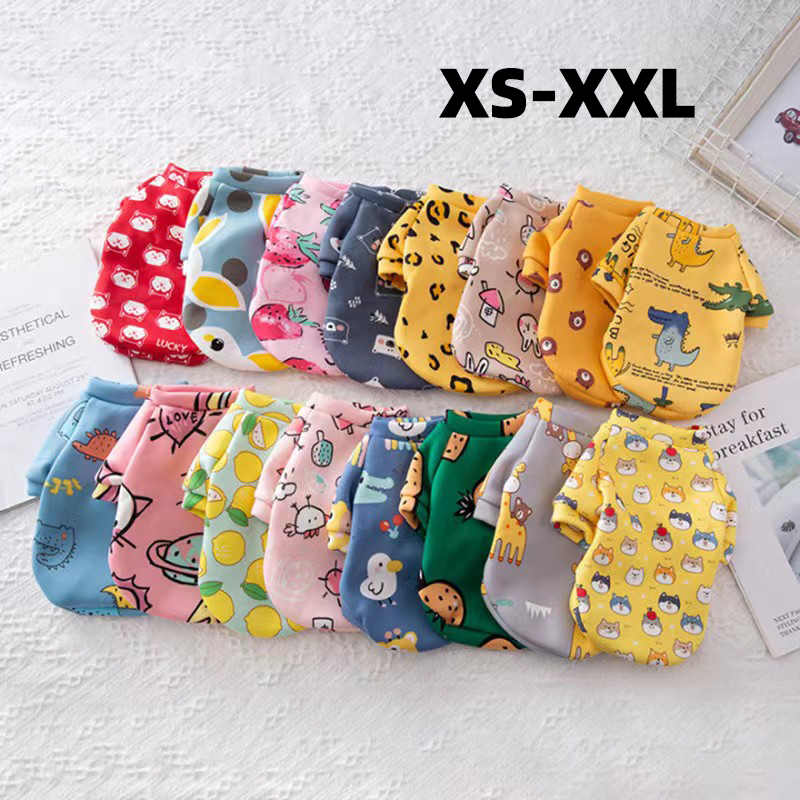 Winter Clothing For Toddlers - Xs roupas para cães pequenos, roupas