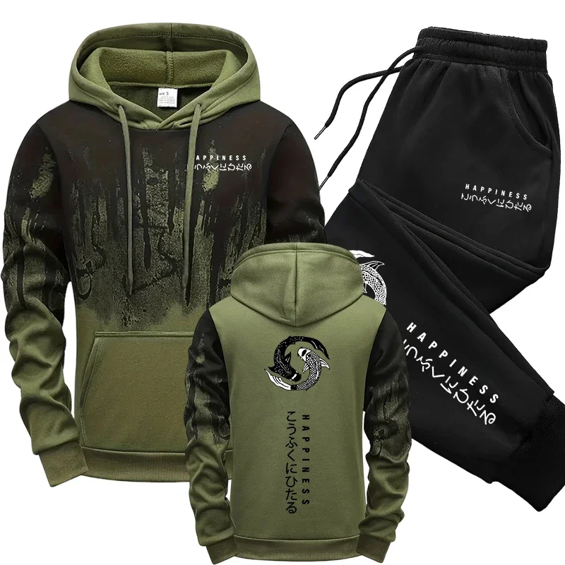 Winter Clothes - Conjunto de Moletom Masculino de Moda