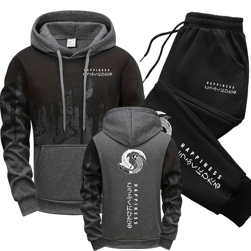 Conjunto de Moletom Masculino  - Winter Clothes avaliação e preço