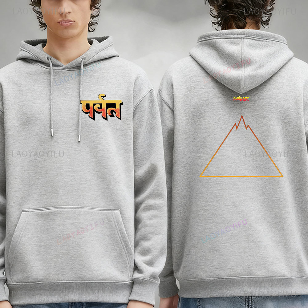 Gorillaz rock música hoodie ma - Winter Clothing Articles avaliação e preço