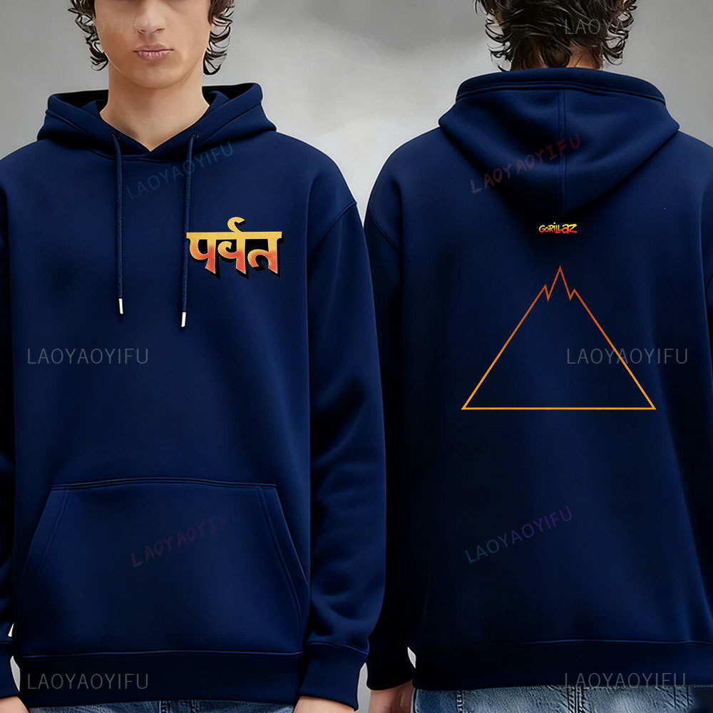 Gorillaz rock música hoodie ma - Winter Clothing Articles avaliação e preço