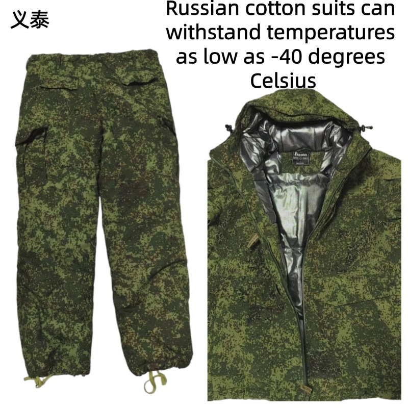Jaqueta de algodão tática russ - Winter Clothing Design avaliação e preço